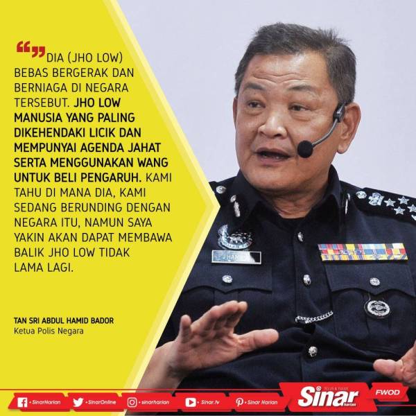 quote polis