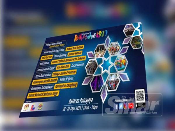 Antara aktiviti menarik sempena Karnival Rahmah di Dataran Putrajaya bermula dari jam 8.30 malam ini hingga 29 September 2019 ini. Ada lebih 20 acara menarik menanti pengunjung.