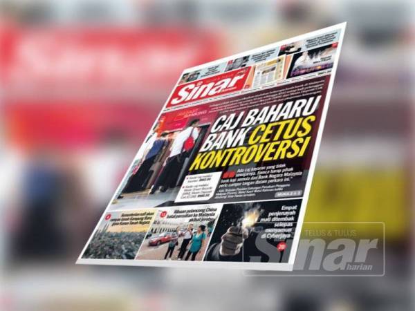 Laporan muka depan akhbar Sinar Harian berkaitan kontroversi caj dikenakan bank ke atas pengguna sebelum ini.
