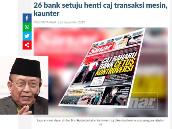 Isnin lalu, Rais menyifatkan cadangan ABM tersebut sebagai 'mencekik' rakyat untuk mengaut keuntungan besar.