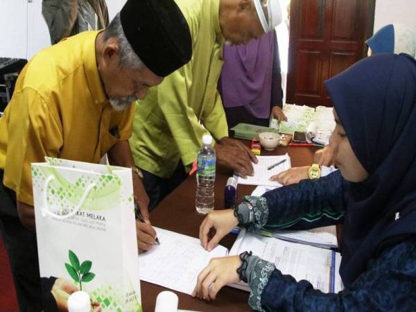 Sekitar waktu pendaftaran Amil Syarak di negeri Melaka.