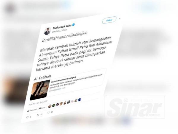 Menteri Pertahanan, Mohamad Sabu antara yang menyampaikan ucapan takziah di atas kemangkatan Sultan Ismail Petra Sultan Yahya Petra kira-kira jam 8.11 pagi tadi di Hospital Raja Perempuan Zainab II di Kota Bharu, Kelantan.