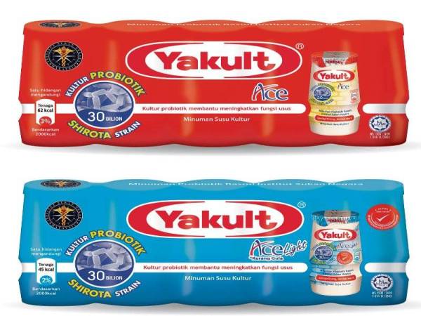AMALAN minum Yakult sebanyak empat kali atau lebih dalam seminggu dipercayai dapat menurunkan risiko seseorang terkena kanser payudara.