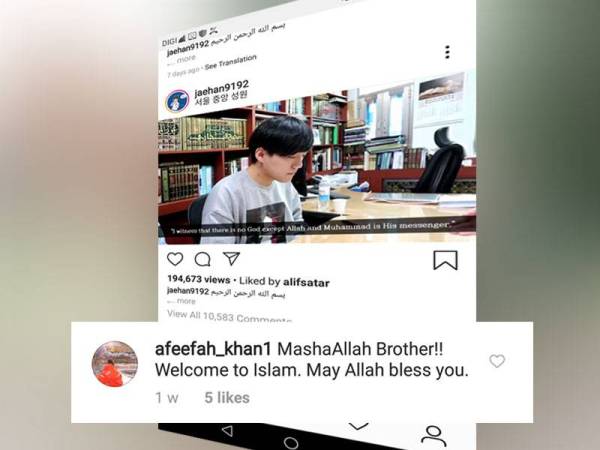 Daud Kim turut memuat naik video dia mengucapkan dua kali syahadah di laman Telegram miliknya.