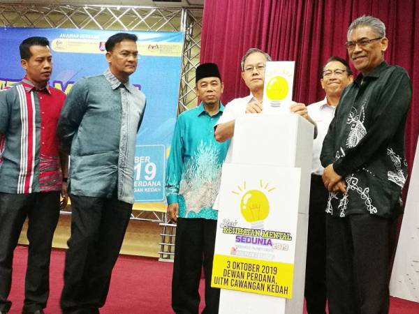 Boon Chye melancarkan Sambutan Hari Kesihatan Mental Sedunia peringkat negeri Kedah 2019 di UiTM Kedah.