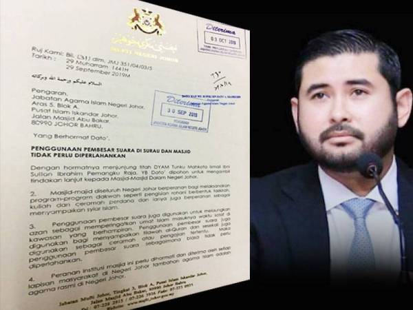 surat berkaitan titah Pemangku Raja Johor, Tunku Mahkota Johor, Tunku Ismail Sultan Ibrahim supaya pembesar suara di surau dan masjid di negeri ini tidak perlu diperlahankan tular hari ini.