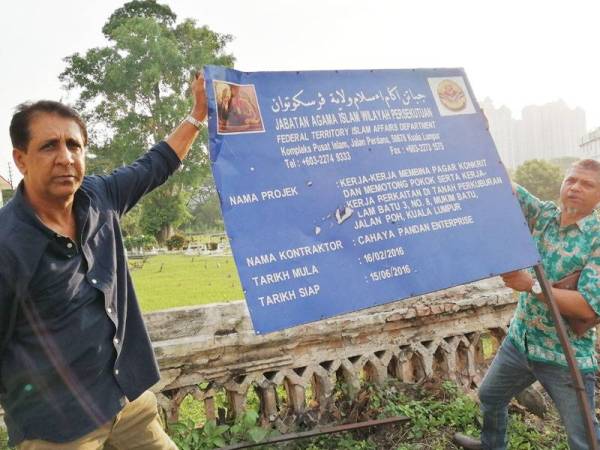 Papan tanda projek melibatkan beberapa kerja yang dicadangkan pada tahun 2016 namun sehingga kini tidak dilaksanakan.