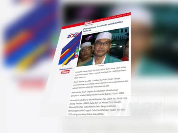 Paparan skrin laporan Sinar Online sebelum ini.