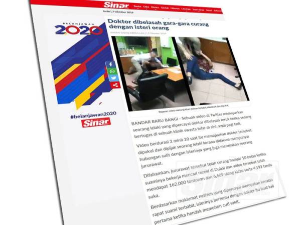 Paparan skrin laporan portal Sinar Online berkaitan kes seorang doktor dipukul baru-baru ini.