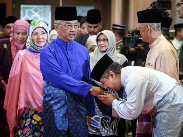 Yang di-Pertuan Agong Al-Sultan Abdullah Ri'ayatuddin Al-Mustafa Billah Shah dan Raja Permaisuri Agong Tunku Hajah Azizah Aminah Maimunah Iskandariah berkenan mencemar duli pada Wacana Diraja Islam Agama Rahmah Raja Berpelembagaan dan Patriotisme di Institut Kefahaman Islam Malaysia hari ini.