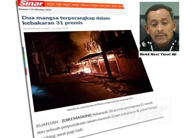 Laporan Sinar Harian 31 Ogos lalu.