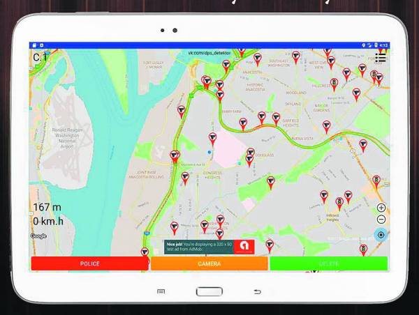 APLIKASI Police Detector dimuat turun lebih lima juta pengguna secara percuma.