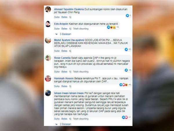 Netizen mengharapkan Dr Mahathir bertindak kerana gambarnya digunakan untuk melariskan penjualan komik propaganda terbabit.