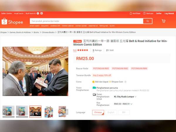 Gambar Dr Mahathir digunakan untuk penjualan buku tersebut di Shopee.