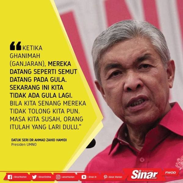 quote zahid hamidi