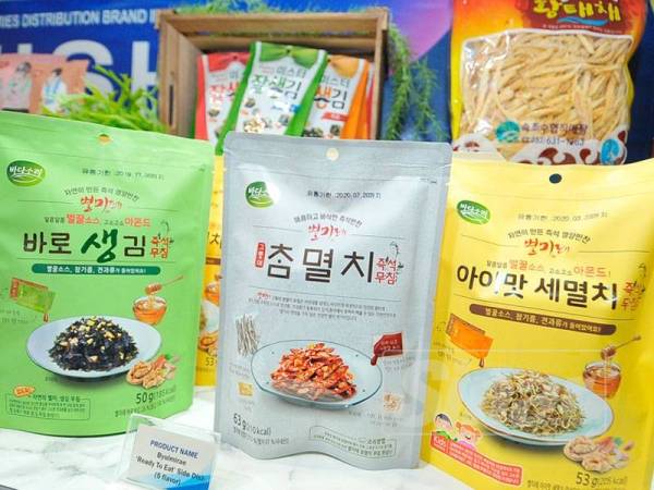 Antara produk-produk K.FISH. - FOTO ROSLI TALIB