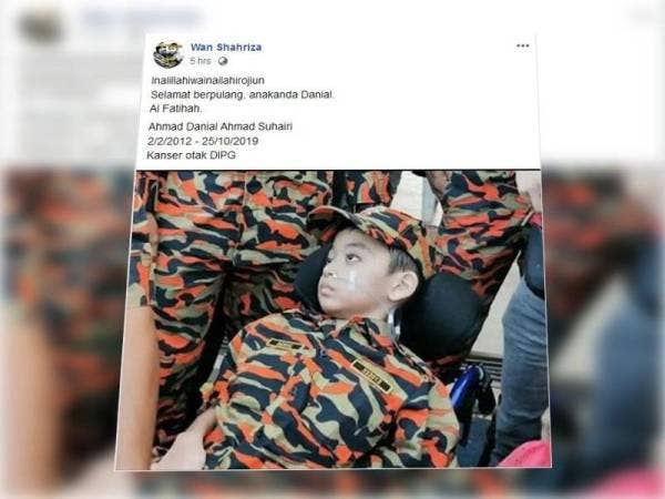 Facebook Wan Shahriza