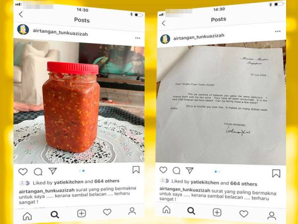 Surat bertarikh 23 Julai 2009.