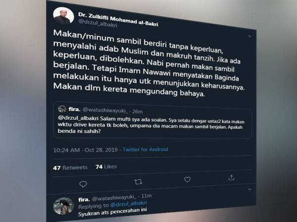 Paparan Twitter Mufti Wilayah Persekutuan, Datuk Seri Dr Zulkifli Mohamad Al-Bakri.