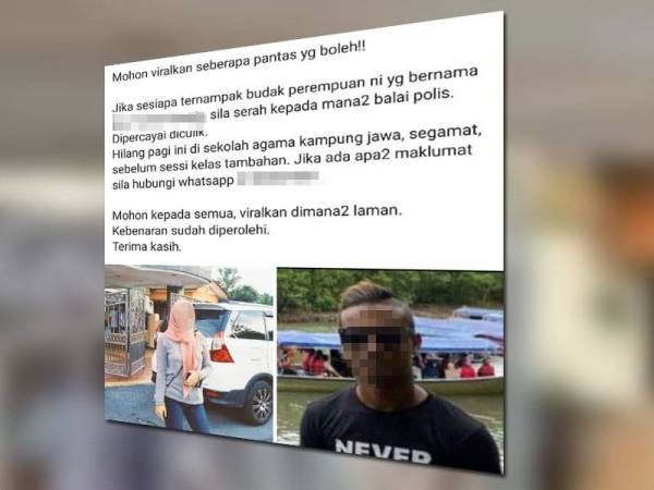 Maklumat menunjukkan kehilangan remaja berkenaan yang menjadi tular di laman Facebook sejak semalam.