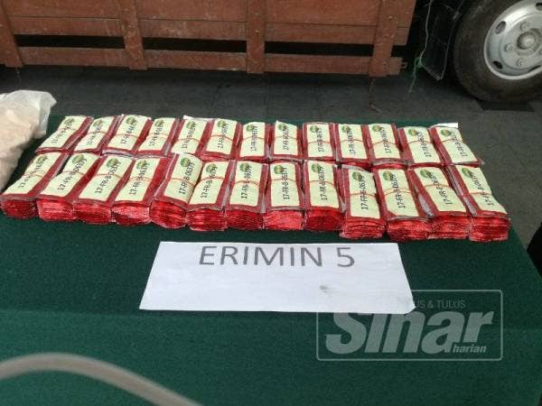 Antara dadah yang akan dilupuskan.