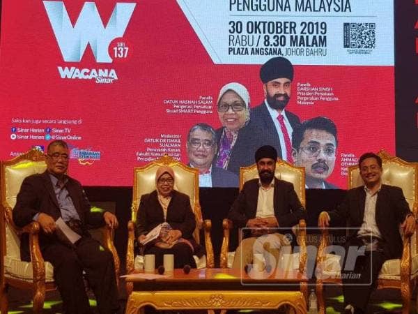 Barisan panel Wacana Sinar ke-137 Barangan Buatan Malaysia: Persepsi dan Peranan Pengguna Malaysia, semalam.