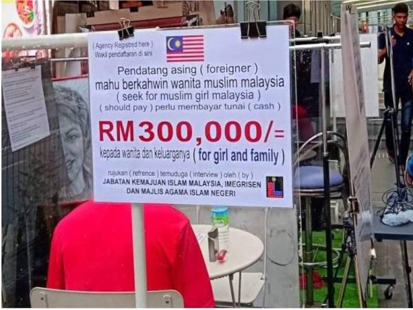 Iklan yang tular di media sosial yang menawarkan perkahwinan antara warga asing dengan rakyat tempatan dengan bayaran RM300,000.