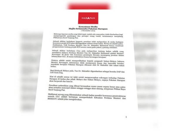 Kenyataan media oleh Majlis Setiausaha PH berhubung isu berkenaan.