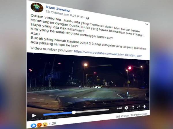 Perkongsian yang dimuat naik oleh Rizal Zawawi kini tular di media sosial.