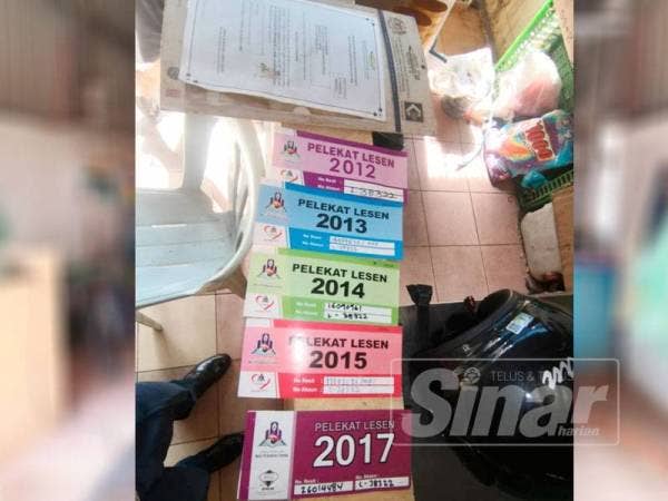 Pembaharuan lesen perniagaan MPS dilakukan secara tahunan oleh pemilik premis.