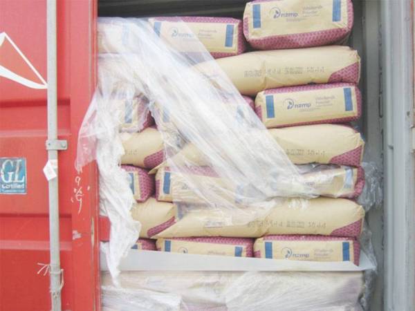 Susu tepung dari New Zealand yang dirampas oleh Maqis.