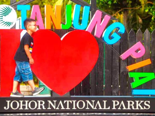 Taman Negara antara yang terdapat di Tanjung Piai. - FOTO SHARIFUDIN ABDUL RAHIM