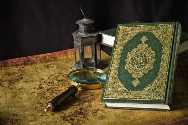 SURAH al-Fatihah begitu dekat dengan diri kita kerana selain dibaca pada setiap kali solat, ia juga mendidik kita bersifat empati.
