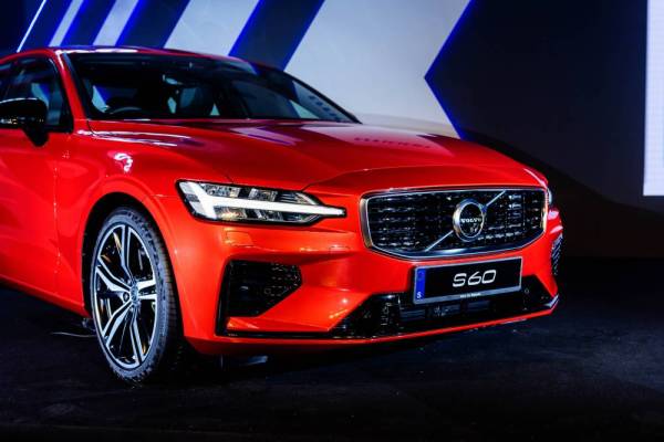 TAMPIL dengan kemasan pakej R-Design