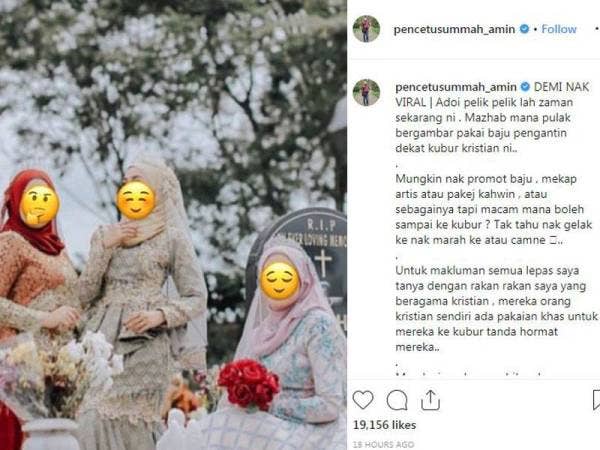 Paparan Instagram PU Amin.