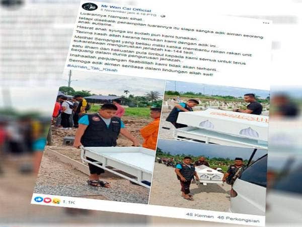 Perkongsian kisah adik Aiman oleh Mr Wan Cai Official di laman Facebook miliknya kini tular di media sosial yang meraih 12,000 tanda suka.