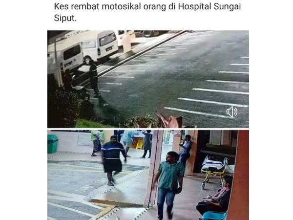 Video tular kononnya mangsa terlibat dalam kes kecurian motosikal.