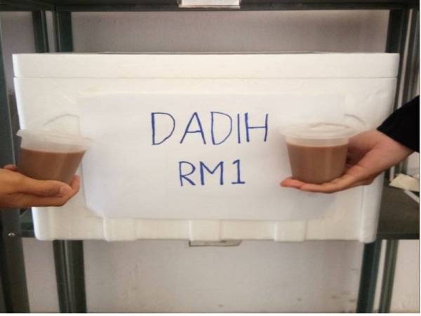 Dadih yang dijual dengan harga RM1.