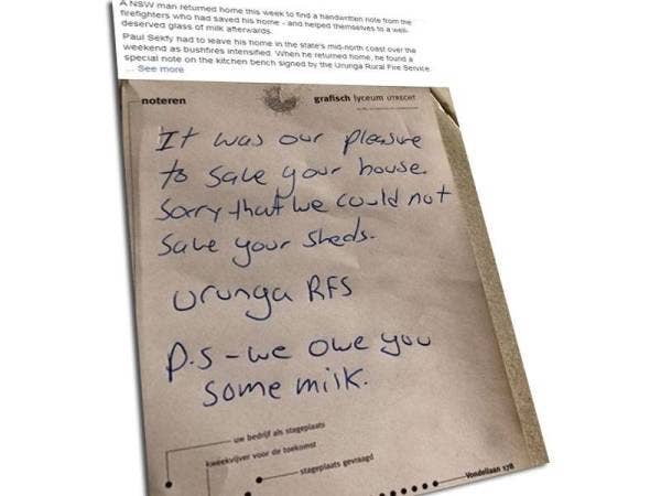 Paparan Facebook SBS News.