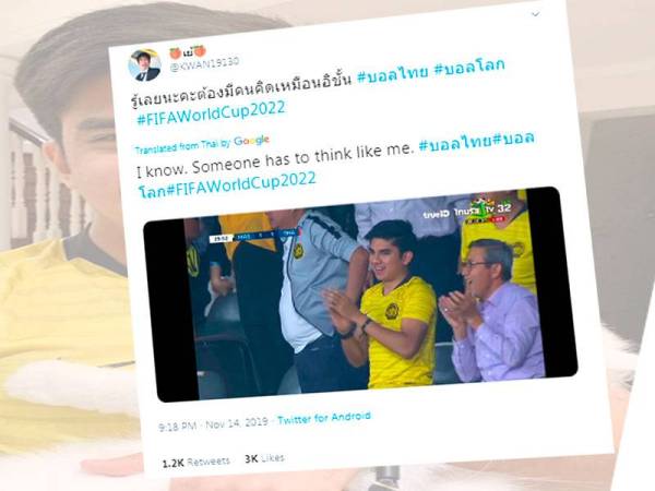 Pertanyaan seorang warganet dari Thailand berkenaan siapakah Syed Saddiq kini tular di media sosial yang meraih 1,200 ulang kicau