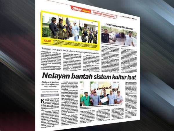 Laporan Sinar Harian semalam.