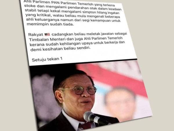 Amanah menafikan khabar angin berhubung tahap kesihatan Mohd Anuar tular di media sosial.