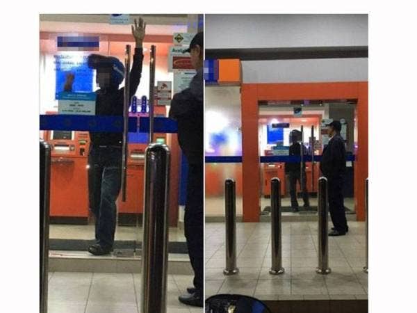 Paparan Facebook tular di laman sosial