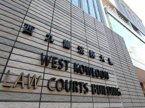 Kanak-kanak lelaki itu mengaku bersalah atas dua pertuduhan ketika dihadapkan di Mahkamah Majistret West Kowloon.