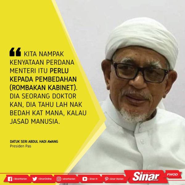 quote-hadi
