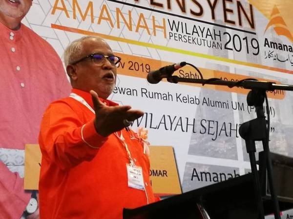 Mahfuz berucap pada Konvensyen Amanah Wilayah Persekutuan kali ke-4, 2019 di Dewan Rumah Kelab Alumni Universiti Malaya, Jalan Susur Damansara di sini hari ini.