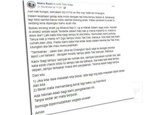 Paparan Facebook Miera Rosli tular di laman sosial.