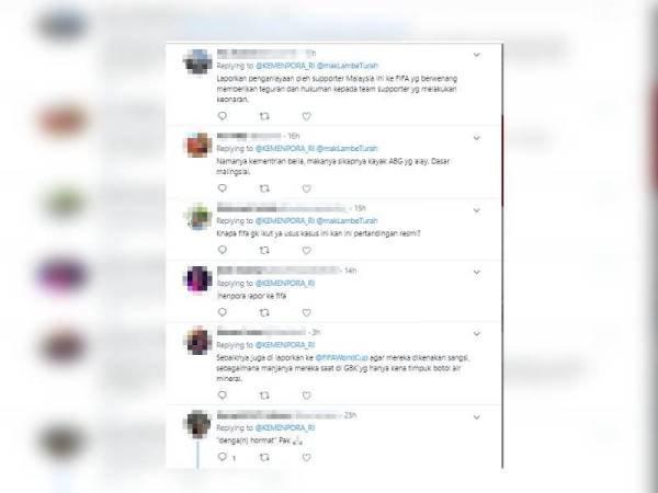 Antara reaksi penyokong Indonesia yang mengharapkan kerajaan mereka melaporkan perkara itu kepada Persekutuan Bola Sepak Antarabangsa (FIFA).