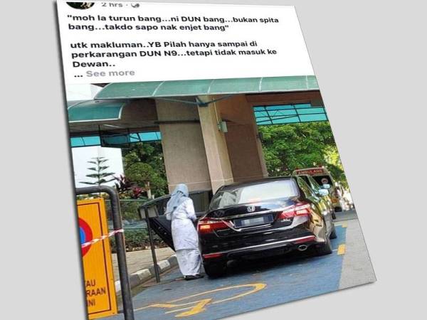 Kelihatan kenderaan Exco terbabit di Wisma Negeri yang tular di media sosial.