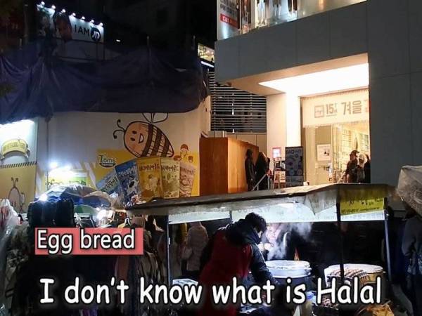 Seorang YouTuber Korea yang beragama Islam, Daud Kim telah membuat satu rakaman video di Myeongdong Street dimuat naik di Facebook miliknya.